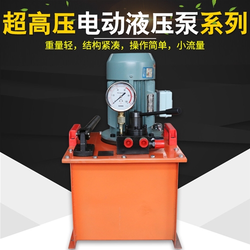 船舶行業(yè)新寵：電動液壓泵讓舵機操作更靈活